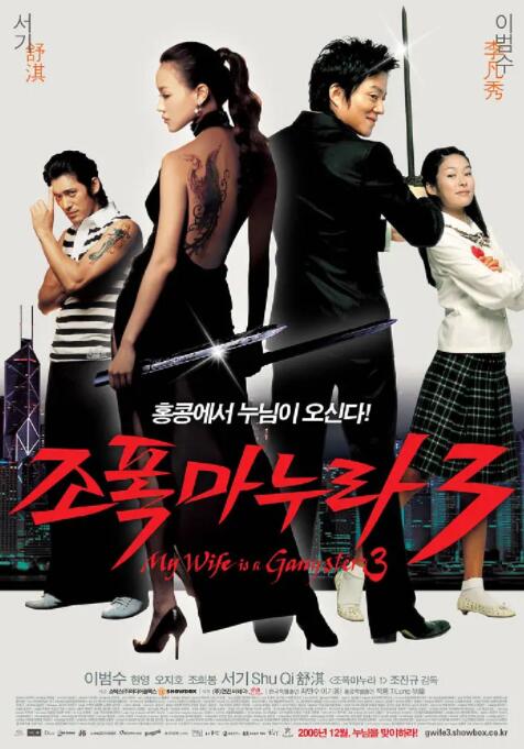 快猫看片